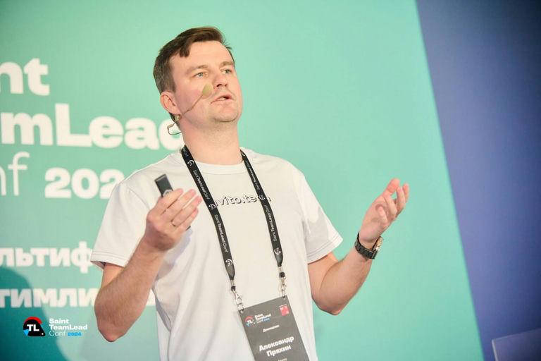 Александр Пряхин